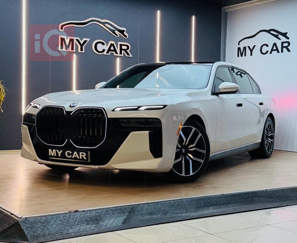 بي ام دبليو الفئة 7